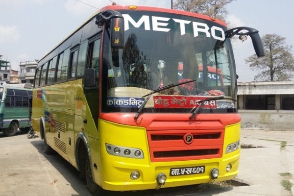 Kathmandu Kakarvitta Bus