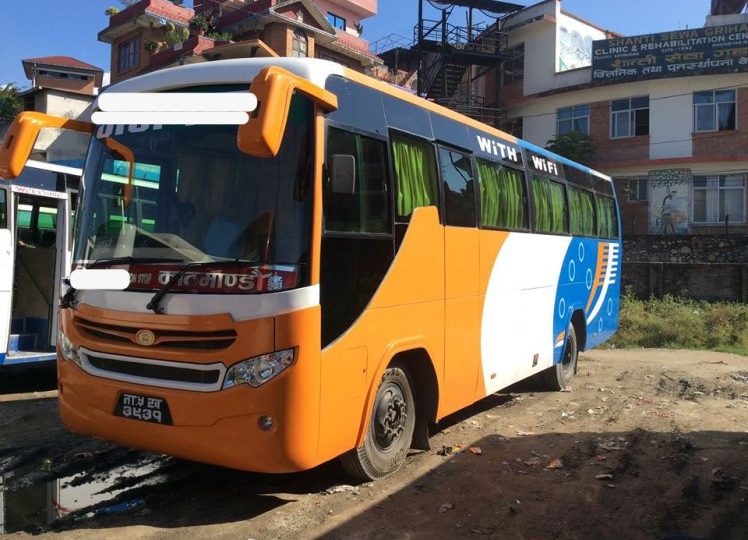 Kathmandu to Pashupatinagar Bus Ticket