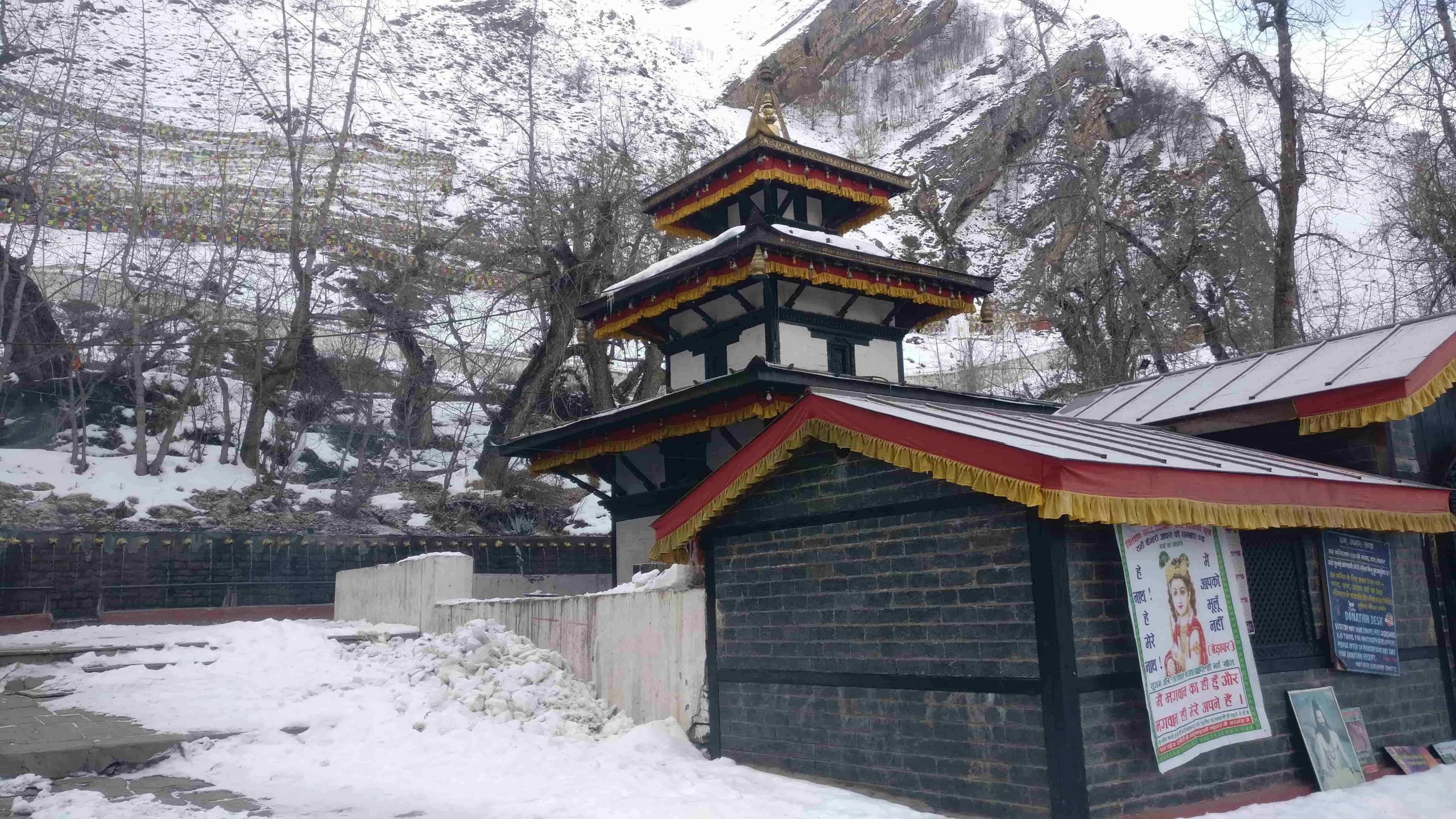 Muktinath-Temple-Muktinat